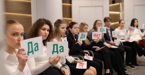 твоя игра
